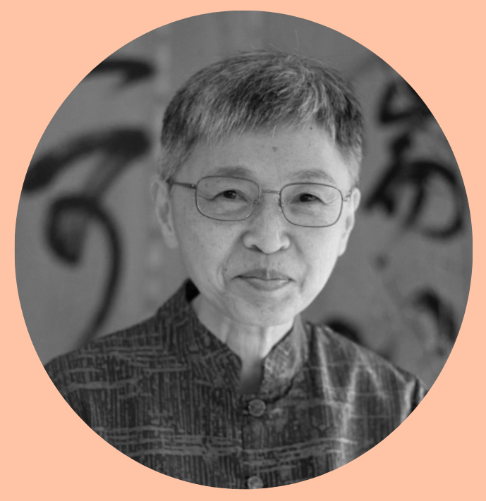 Norma Wong