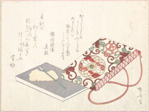 Image of an early modern Japanese book