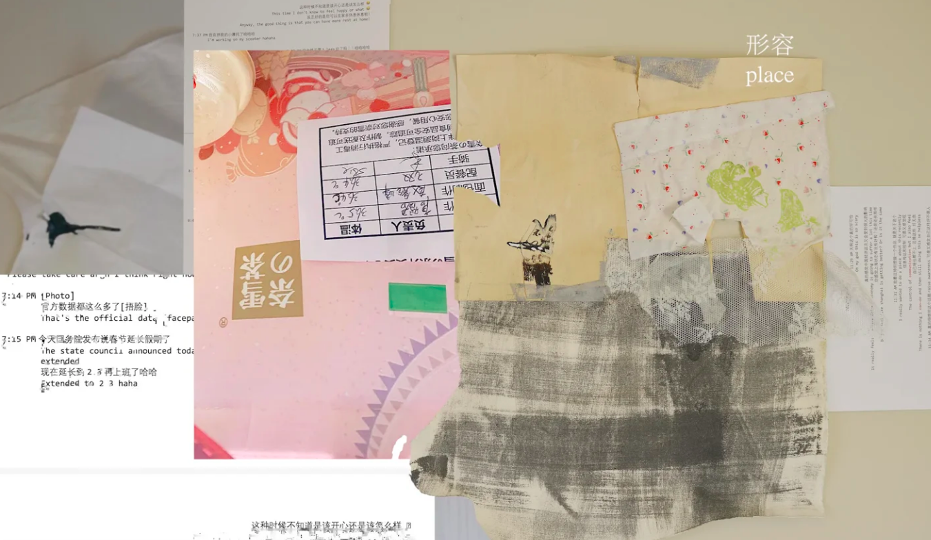 Video still from "In Search" - collage with text, scans of handwriting and images. 