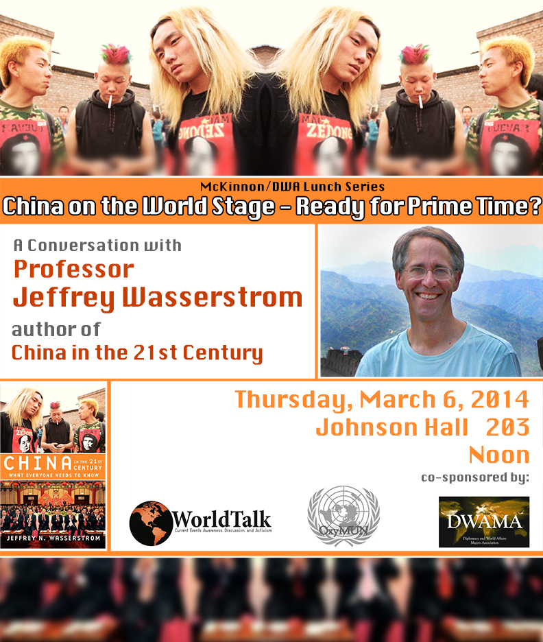 Image for Professor Jeff Wasserstrom: China on the World St