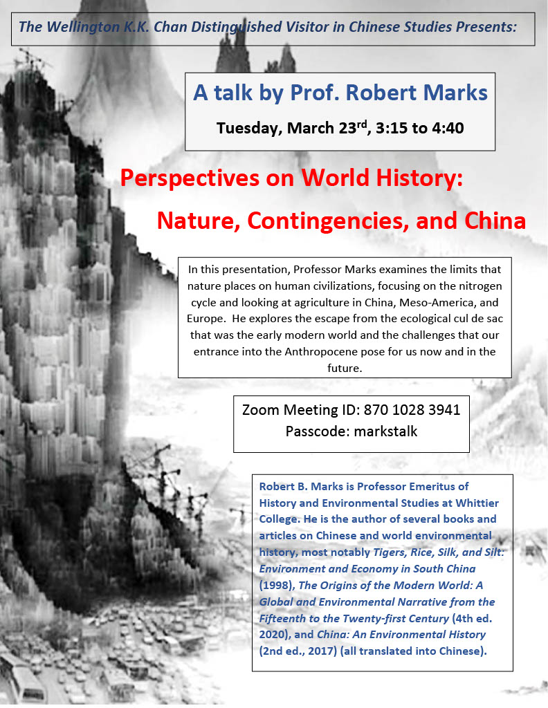 Robert Marks Poster Robert Marks Poster