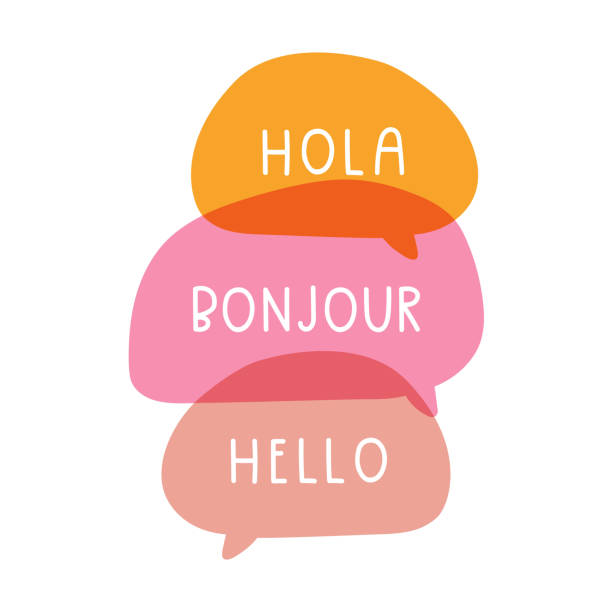 French and Spanish Studies stock photo