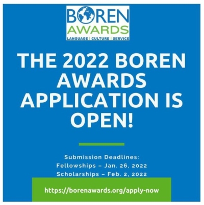 The 2022 Boren Awards Application Is Open!