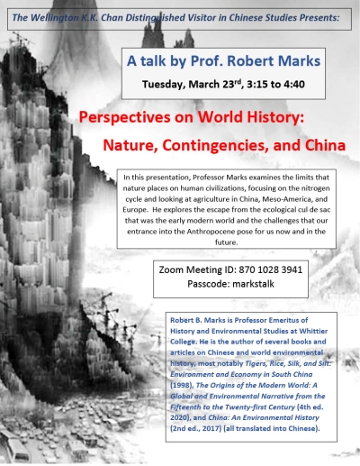 Robert Marks Poster Robert Marks Poster