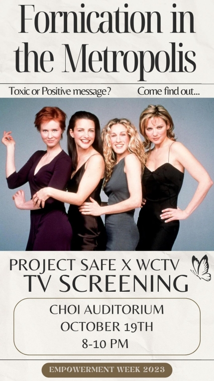 screening 