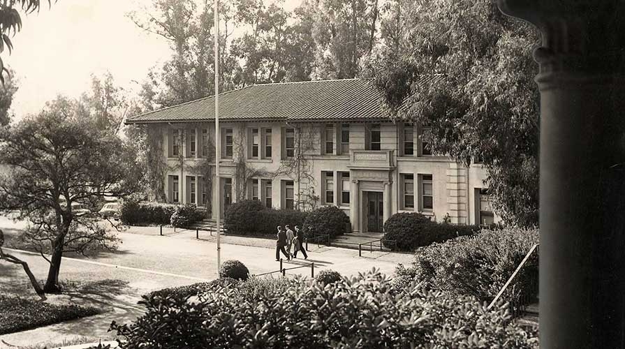 Vintage view of Swan Hall