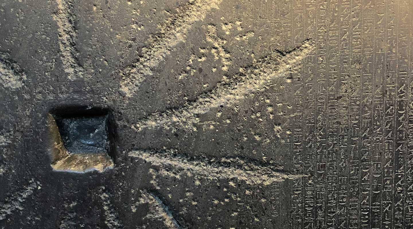 close-up of the Shabaka Stone, an important ancient Egyptian relic from the 25th Dynasty. 