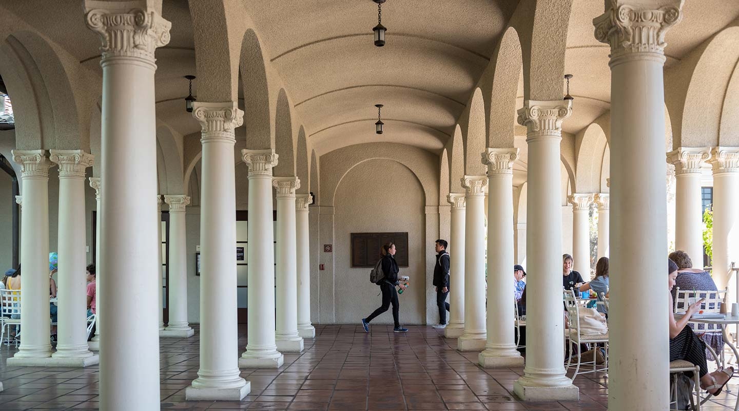 Branca Patio at Johnson Student Center