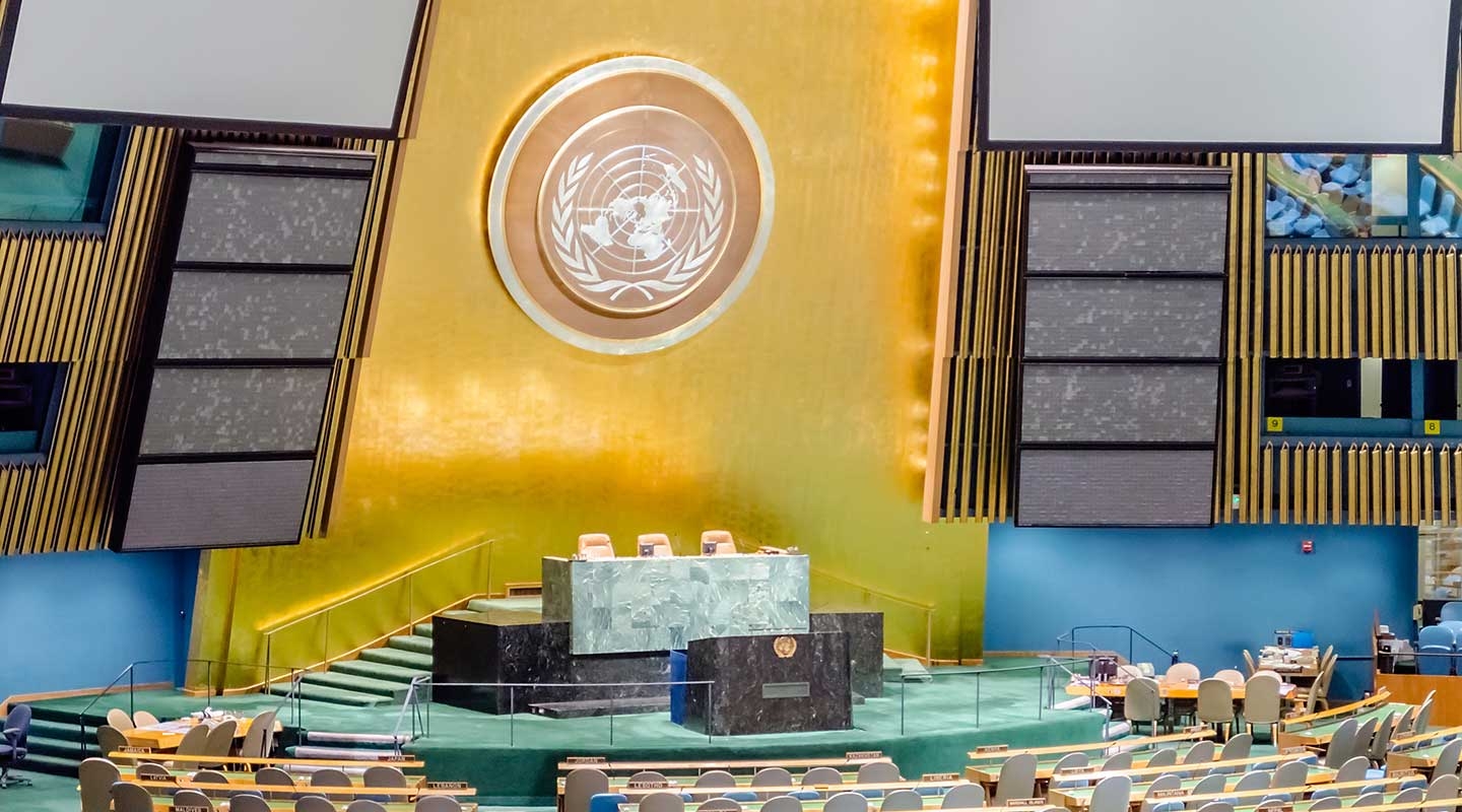 UN Headquarters interior shot