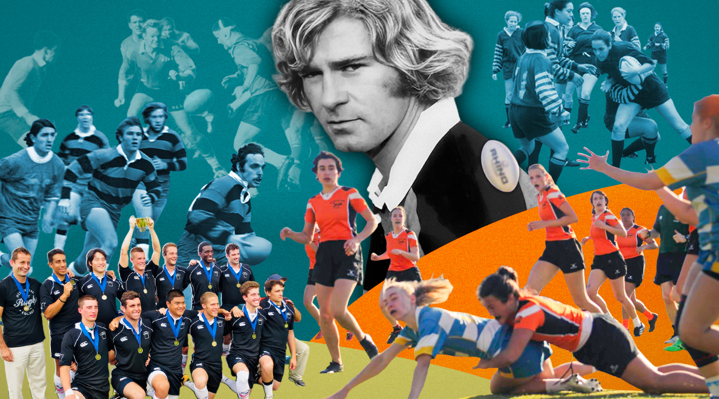 Image to accompany announcement of gift from the Larry Layne '71 Trust