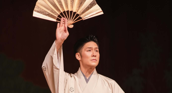 Japanes dancer