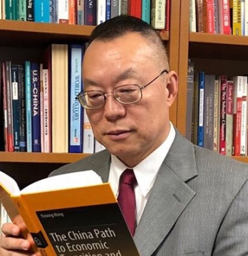 Professor Xiao-huang Yin