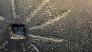 close-up of the Shabaka Stone, an important ancient Egyptian relic from the 25th Dynasty. 