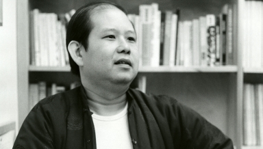 Professor of History Emeritus Wellington Chan