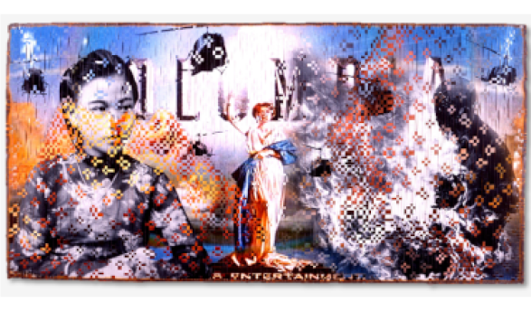 "Columbia" by Dinh Q. Lê (2003)