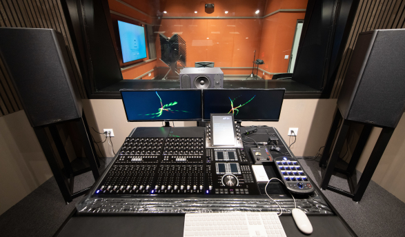 The Choi Family Music Production Center main console