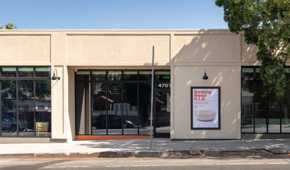 The new Oxy Arts on York space