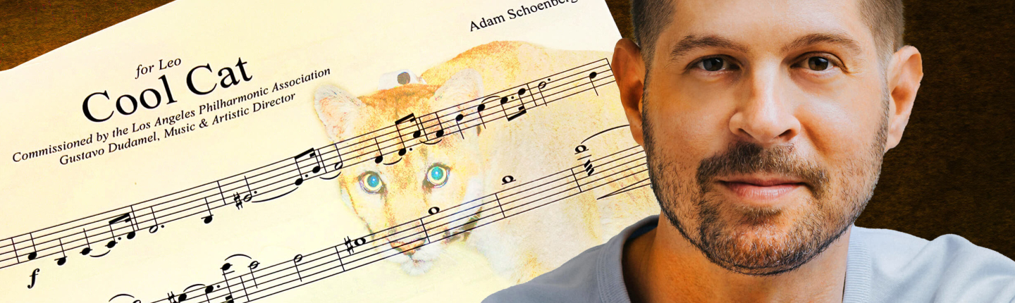 Adam Schoenberg