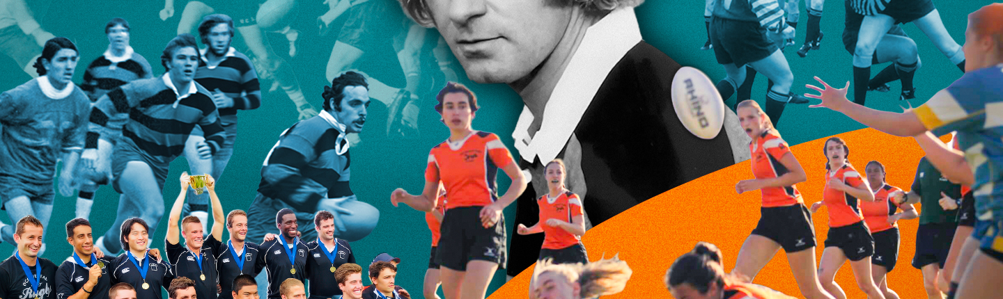 Image to accompany announcement of gift from the Larry Layne '71 Trust