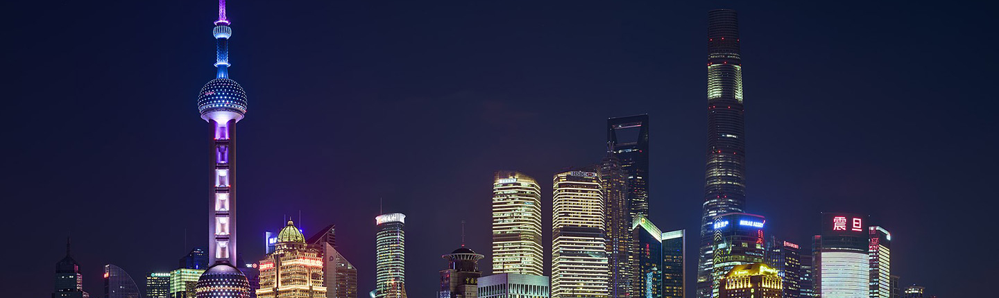 Shanghai skyline at night