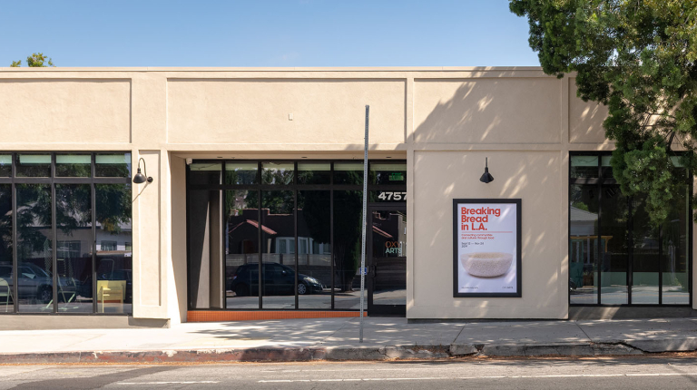 The new Oxy Arts on York space