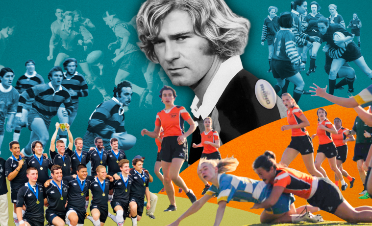 Image to accompany announcement of gift from the Larry Layne '71 Trust