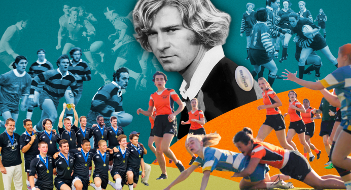 Image to accompany announcement of gift from the Larry Layne '71 Trust