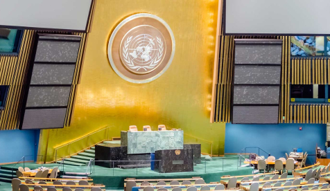 UN Headquarters interior shot