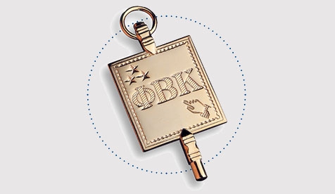 PBK key