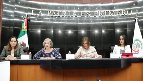 Professor Jennifer Piscopo in a panel at the Mexican Senate