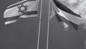Israel & Palestine