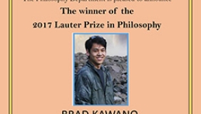 Announcement and photo of Brad Kawano