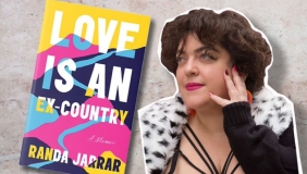 Photo of Randa Jarrar