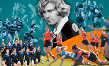 Image to accompany announcement of gift from the Larry Layne '71 Trust