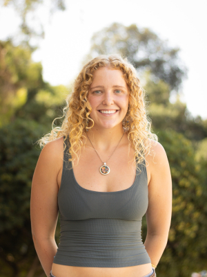 Amanda George headshot